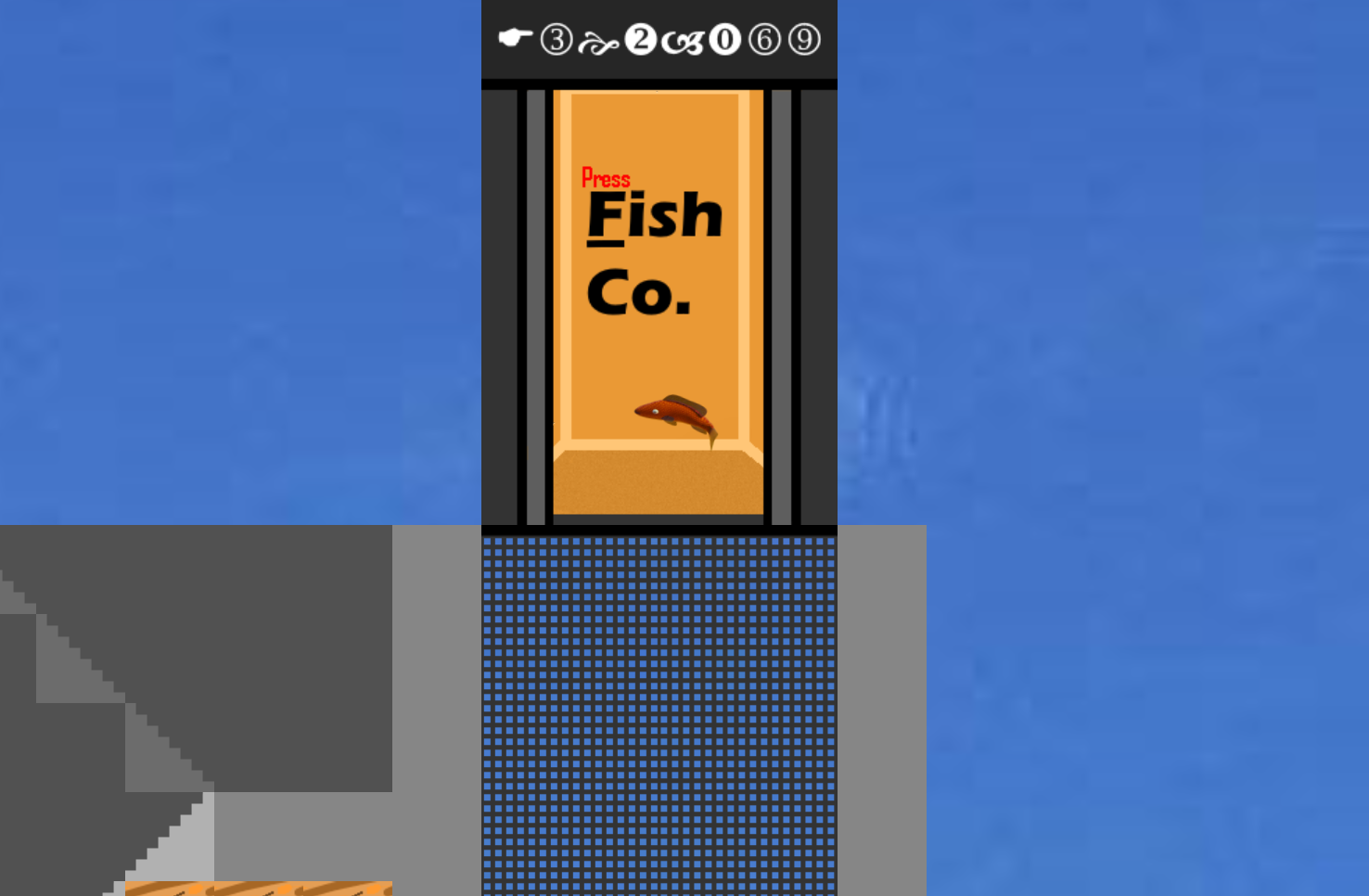 Fish preview image